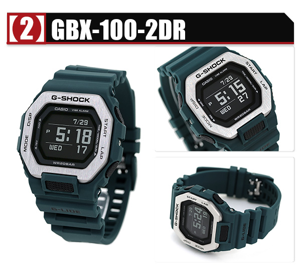 gショック ジーショック G-SHOCK GBX-100 G-LIDE スマートフォンリンク モバイルリンク Bluetooth タイドグラフ 選べるモデル CASIO カシオ 腕時計 メンズ_2