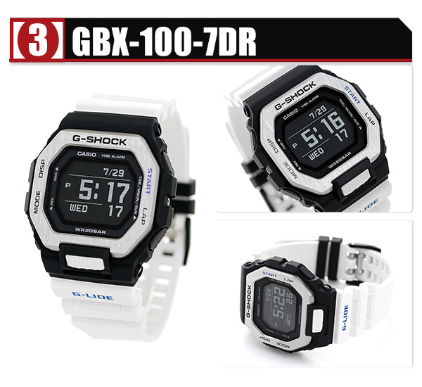 gショック ジーショック G-SHOCK GBX-100 G-LIDE スマートフォンリンク モバイルリンク Bluetooth タイドグラフ 選べるモデル CASIO カシオ 腕時計 メンズ_3