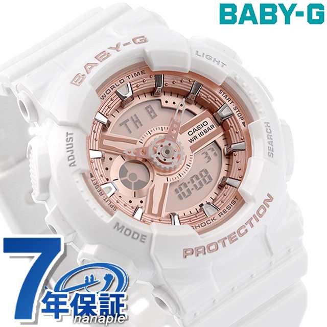 ませんでした新品未使用 カシオ BaBy-G ホワイト 白 BA-110