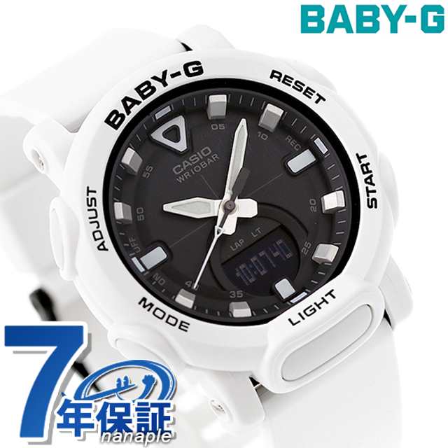 ベビーg ベビージー baby-g 腕時計 レディース クオーツ BGA-310-7A2 BGA-310シリーズ アナデジ ブラック 黒 ホワイト 白  CASIO カシオ ｜au PAY マーケット