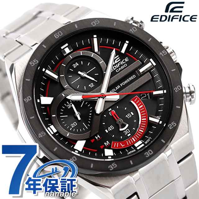 EDIFICE エディフィス ソーラー EQS-920DB-1A 海外モデル メンズ 腕時計 カシオ casio アナログ ブラック 黒の通販はau  PAY マーケット - 腕時計のななぷれ | au PAY マーケット－通販サイト