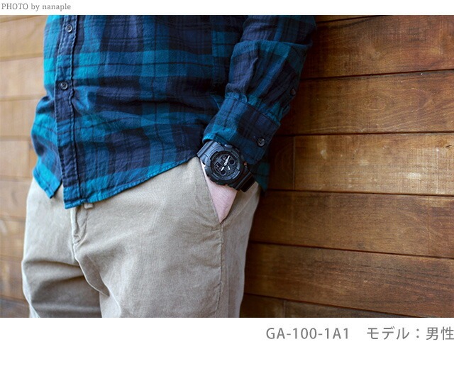 gショック ジーショック G-SHOCK GA-100CB-1ADR ブルー ブラック 黒 CASIO カシオ 腕時計 メンズ ブランド おしゃれ 防水 軽い プレゼント 男性 実用的_5