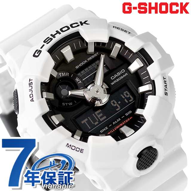 ＼今だけ先着順★全品500円OFFクーポン／ gショック ジーショック G-SHOCK GA-700-7ADR コンビネーション ブラック 黒  ホワイト 白 CASIO｜au PAY マーケット