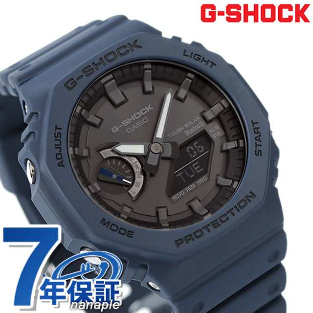 G-SHOCK Gショック ソーラー GA-B2100-2A アナログデジタル 2100