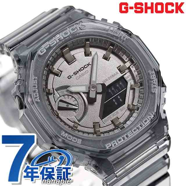 gショック ジーショック G-SHOCK クオーツ GMA-S2100SK-1A アナログ