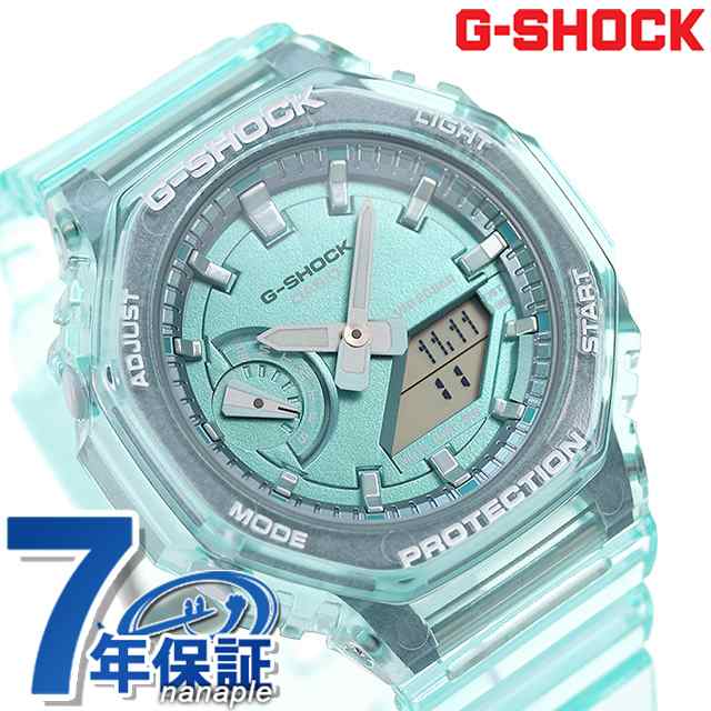 gショック ジーショック G-SHOCK クオーツ GMA-S2100SK-2A アナログ