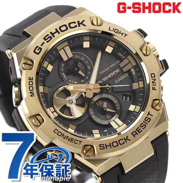 gショック ジーショック G-SHOCK ソーラー GST-B100GB-1A9 G