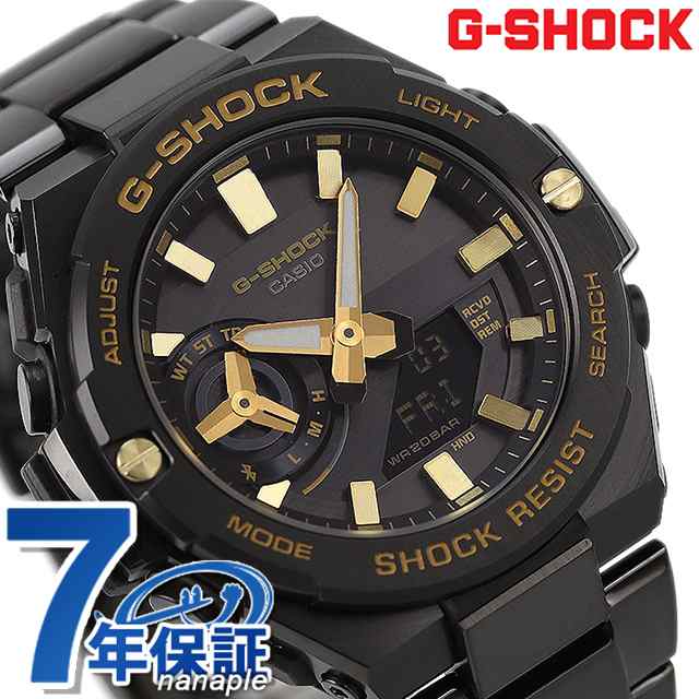 gショック ジーショック G-SHOCK ソーラー GST-B500BD-1A9 Gスチール