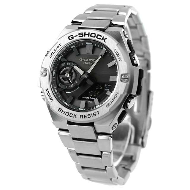 G-SHOCK Gショック ソーラー GST-B500D-1A1 Gスチール GST-B500シリーズ ワールドタイム メンズ 腕時計 カシオ  casio ブラック 特注食品