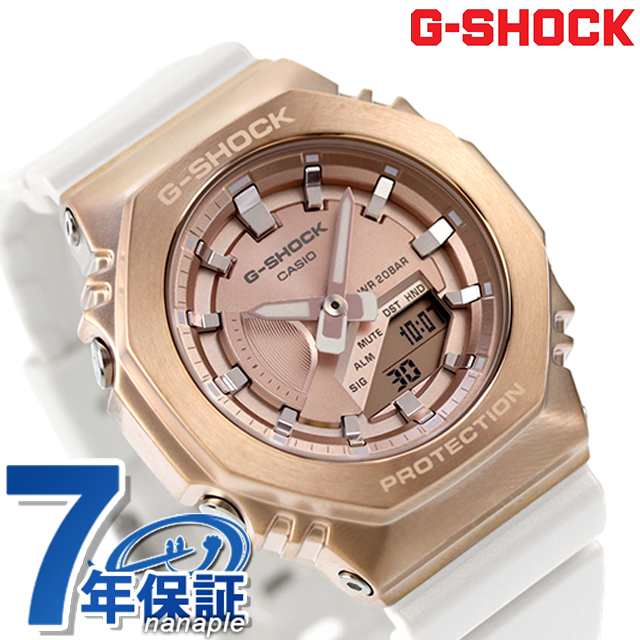 gショック ジーショック G-SHOCK GM-S2100CW-7A アナログデジタル レディース 腕時計 ブランド カシオ casio アナデジ ピンクゴールド ホ