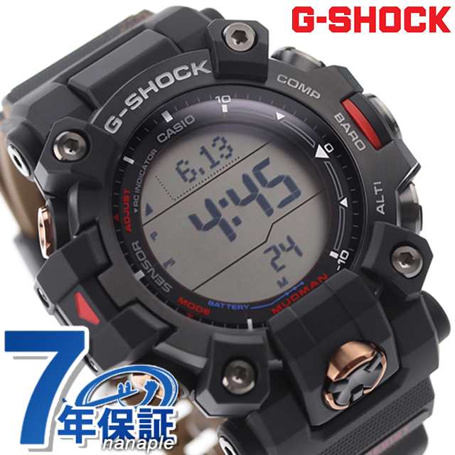 gショック ジーショック G-SHOCK 電波ソーラー GW-9500TLC-1 TEAM LAND CRUISER TOYOTA AUTO BODY コラボレーションモデル メンズ 腕時計