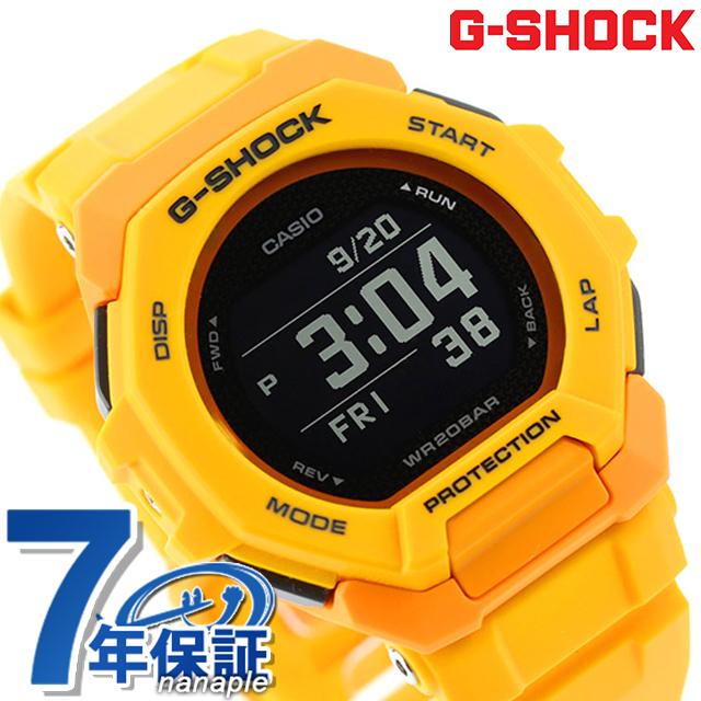 G-SHOCK デジタル腕時計 イエロー G-SHOCK GB-5600Bデジタル腕時計