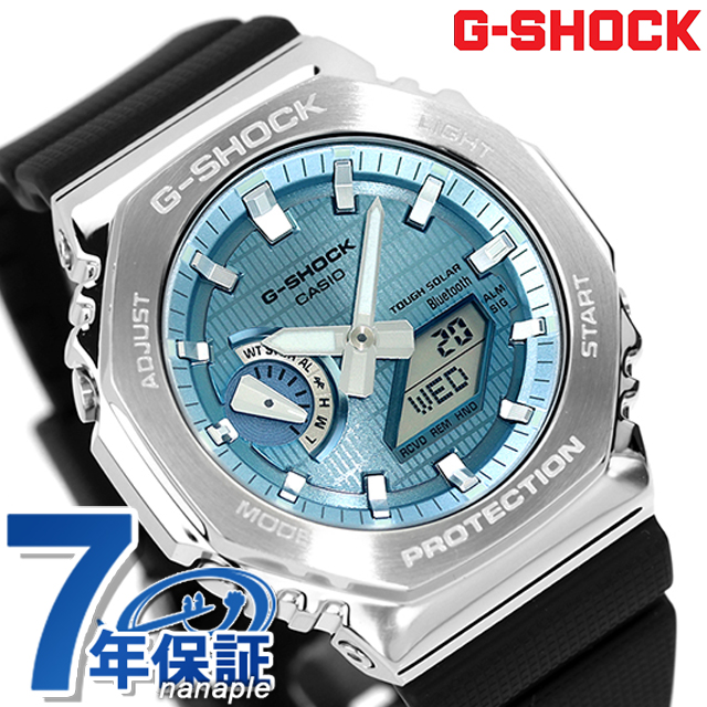 G-SHOCK アナデジ GA-2100-2A2 ブルー 逆輸入 G-Shock GA2100-1A2