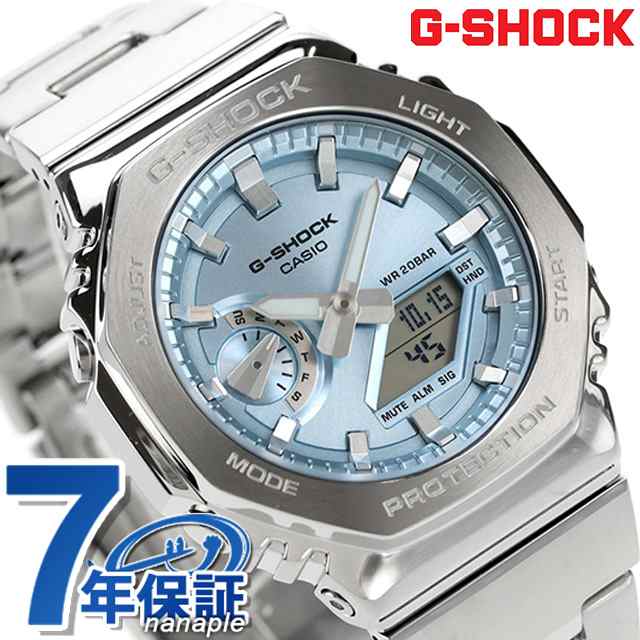 gショック ジーショック G-SHOCK クォーツ 電池式 GM-2110D-2A アナログデジタル 2100シリーズ メンズ 腕時計 ブランド カシオ casio ア