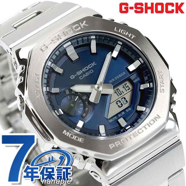 gショック ジーショック G-SHOCK クォーツ 電池式 GM-2110D-2B アナログデジタル 2100シリーズ メンズ 腕時計 ブランド カシオ casio ア