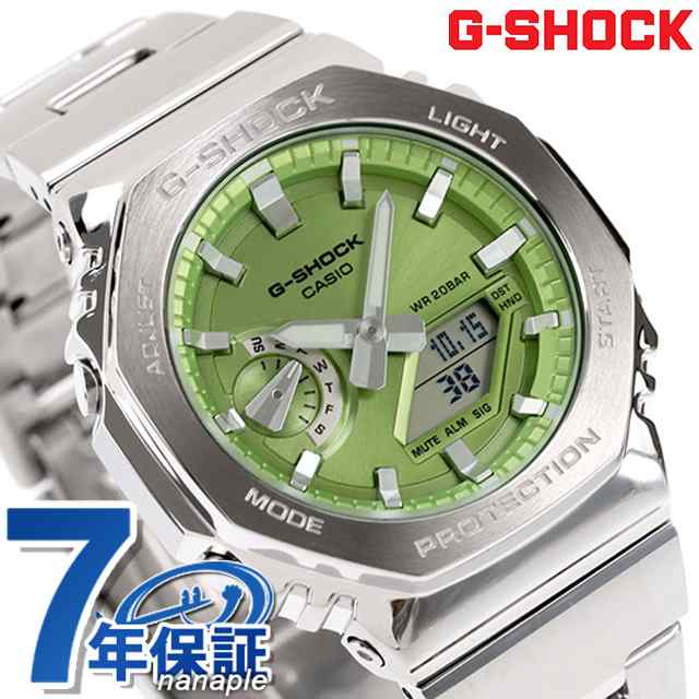 gショック ジーショック G-SHOCK クォーツ 電池式 GM-2110D-3A アナログデジタル 2100シリーズ メンズ 腕時計 ブランド カシオ casio ア