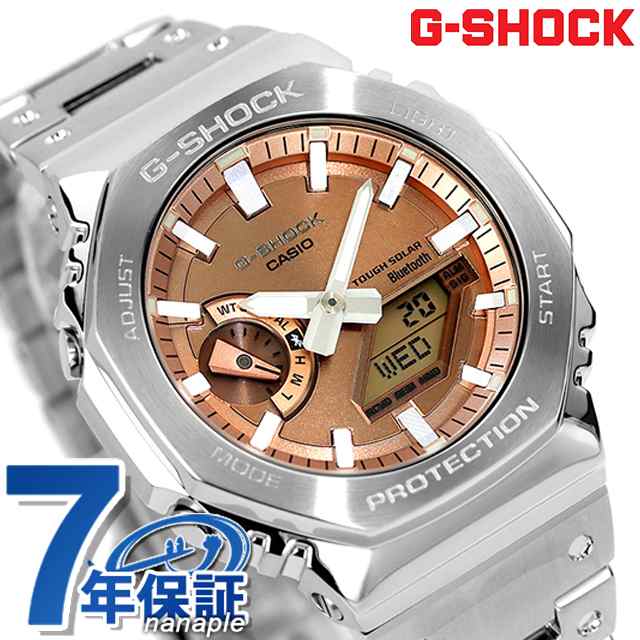 gショック ジーショック G-SHOCK ソーラー GM-B2100AD-5A フルメタル 2100シリーズ Bluetooth メンズ 腕時計 ブランド カシオ casio アナデジ ピンクゴールドの通販は