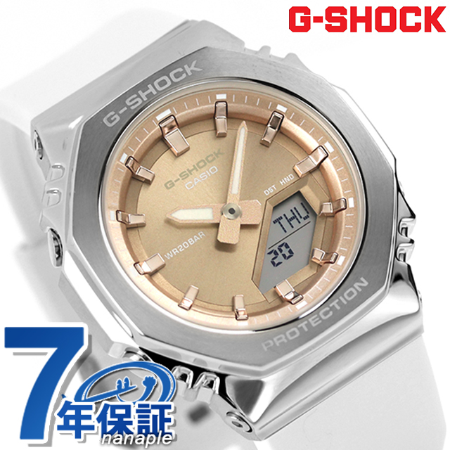 gショック ジーショック G-SHOCK クォーツ 電池式 GM-S2110-7A9 アナログデジタル レディース 腕時計 ブランド カシオ casio アナデジ ベージュ ホワイト 白の通販は