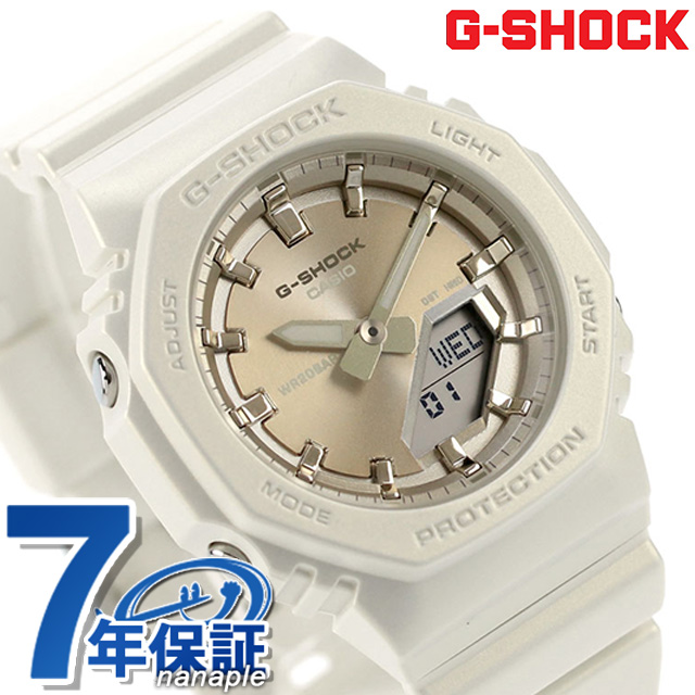 gショック ジーショック G-SHOCK クォーツ 電池式 GMA-P2100ST-7A アナログデジタル レディース 腕時計 ブランド カシオ casio アナデジ ゴールド ホワイト 白の通販は