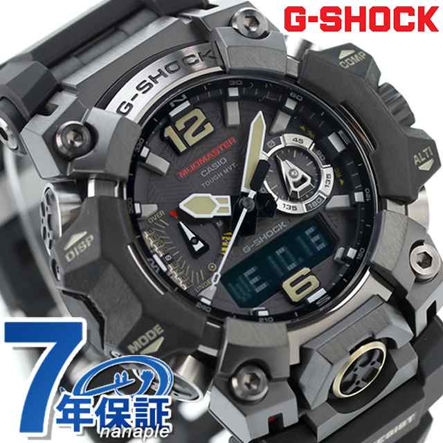 gショック ジーショック G-SHOCK 電波ソーラー GWG-B1000-1A マスター オブ Gランド マッドマスター Bluetooth メンズ 腕時計 ブランド