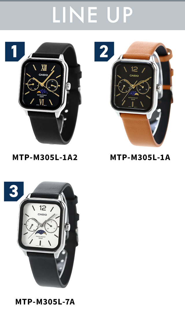 カシオ CASIO クォーツ 電池式 MTP-M305L スタンダード チプカシ ムーンフェイズ 海外モデル メンズ 腕時計 ブランド カシオ casio アナログ ブラック ホワイト 黒 選べるモデル_4