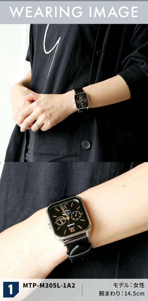 カシオ CASIO クォーツ 電池式 MTP-M305L スタンダード チプカシ ムーンフェイズ 海外モデル メンズ 腕時計 ブランド カシオ casio アナログ ブラック ホワイト 黒 選べるモデル_5