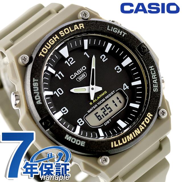 カシオ チープカシオ CASIO ソーラー AQ-S820W-5AV スタンダード 海外モデル メンズ チプカシ 腕時計 ブランド カシオ casio ブラック ベージュ 黒 おしゃれ アナデジ アナログ デジタル 防水 小さい 軽い かわいい プレゼント 実用的 学生 6,143円