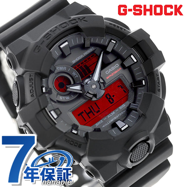 有名ブランド [カシオ] CASIO 腕時計 ジーショック G-SHOCK ベーシック アナデジ タイプ クォーツ 新品 正規品 メンズ CASIO カシオ G-SHOCK Gショック ジーショック 電波