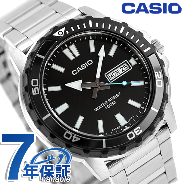カシオ チープカシオ CASIO クォーツ 電池式 MTD-125D-1A3V スタンダード 海外モデル メンズ チプカシ 腕時計 ブランド カシオ casio アナログ ブラック 黒 おしゃれ 防水 小さい 軽い かわいい プレゼント 実用的