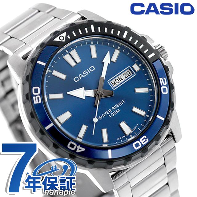 カシオ チープカシオ CASIO クォーツ 電池式 MTD-125D-2A1V スタンダード 海外モデル メンズ チプカシ 腕時計 ブランド カシオ casio アナログ ブルー おしゃれ 防水 小さい 軽い かわいい プレゼント 実用的