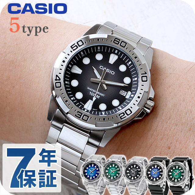 CASIO チープカシオ シルバー ダイヤモンド 腕時計 CASIO チープカシオ シルバー ダイヤモンド 腕時計 CASIO 腕時計