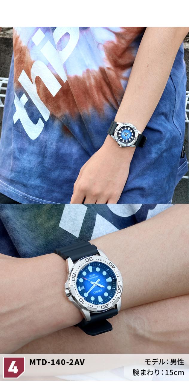 CASIO チープカシオ 海外限定モデル 青×黒 CASIO A138 カシオ 海外限定