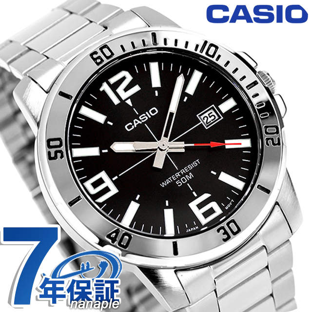 カシオ チープカシオ CASIO クォーツ 電池式 MTP-VD01D-1BV スタンダード 海外モデル メンズ チプカシ 腕時計 ブランド カシオ casio アナログ ブラック 黒 おしゃれ 防水 小さい 軽い かわいい プレゼント 実用的