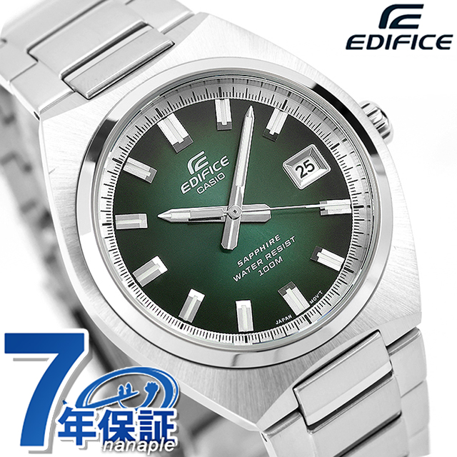 エディフィス EDIFICE クォーツ 電池式 B-109D-3AV 海外モデル メンズ 腕時計 ブランド カシオ casio アナログ グリーン おしゃれ 防水 文字盤 大きい プレゼント 男性 実用的