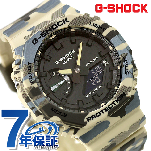 ボールウォッチ BALLWATCH NM2090C-SJ-BKGR ストークマン？ デイト
