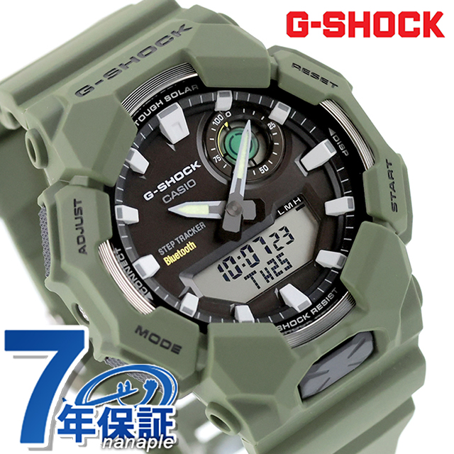 gショック ジーショック G-SHOCK ANALOG-DIGITAL GA-B010 SERIES タフ 