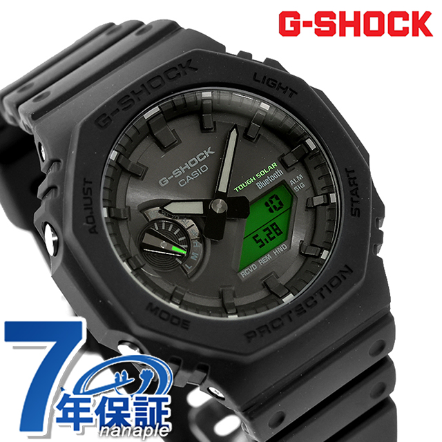 gショック ジーショック 2100 G-SHOCK ANALOG-DIGITAL 2100 Series タフソーラー（ソーラー充電システム） GA-B2100BEG-1A Bluetooth メンズ 腕時計 ブランド カシオ casio アナデジ ブラック グリーン 黒 おしゃれ 防水 プレゼント 男性 実用的