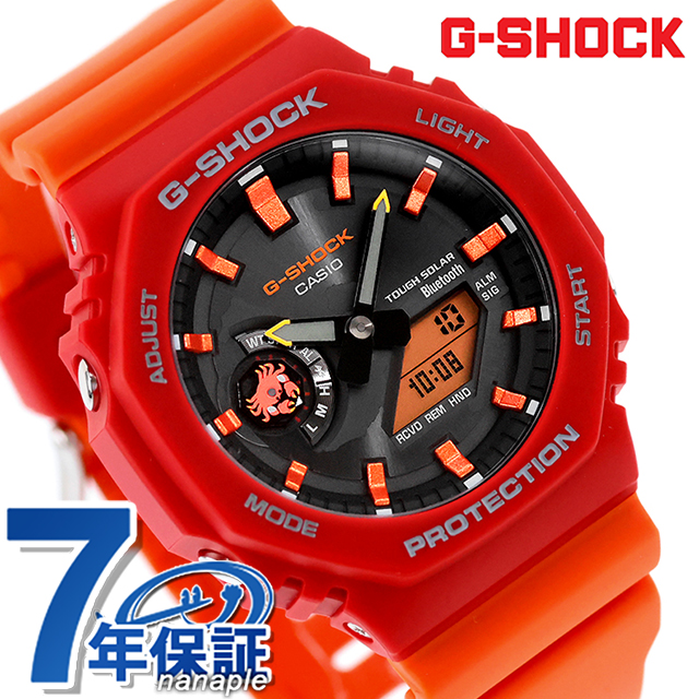 gショック ジーショック 2100 G-SHOCK Charles Darwin Foundation 