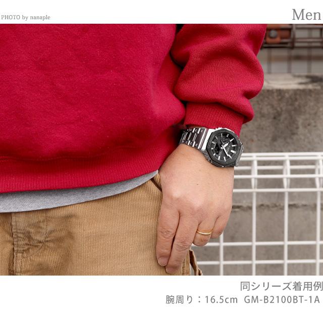 gショック ジーショック 2100 G-SHOCK フルメタル 2100シリーズ ソーラー GM-B2100BT-1A Bluetooth メンズ 腕時計 ブランド カシオ casio アナデジ ブラック 黒 おしゃれ 防水 プレゼント 男性 実用的_5
