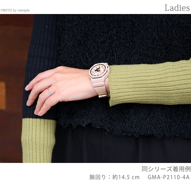 gショック ジーショック G-SHOCK クォーツ 電池式 GMA-P2110-7A レディース 腕時計 ブランド カシオ casio アナデジ ホワイト 白 おしゃれ 防水 文字盤 大きい プレゼント 女性 実用的_5