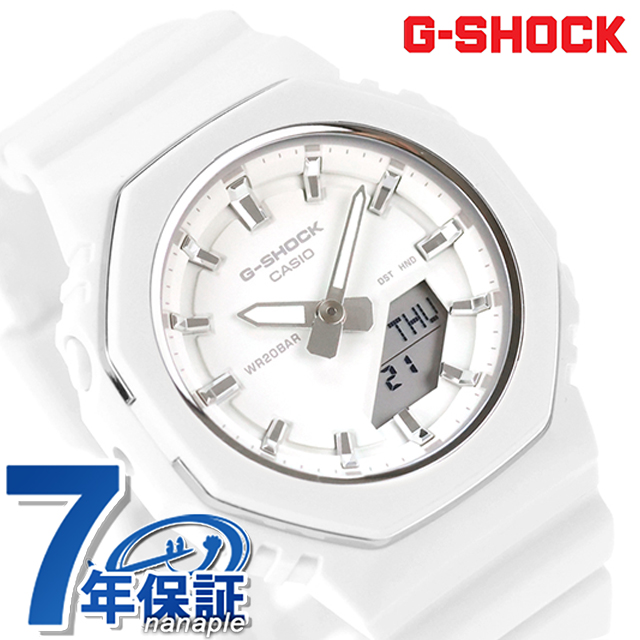 gショック ジーショック G-SHOCK クォーツ 電池式 GMA-P2110-7A レディース 腕時計 ブランド カシオ casio アナデジ ホワイト 白 おしゃれ 防水 文字盤 大きい プレゼント 女性 実用的