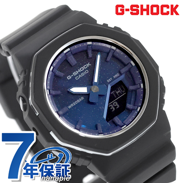 gショック ジーショック 2100 G-SHOCK クォーツ 電池式 GMA-P2110SC-2A レディース 腕時計 ブランド カシオ casio アナデジ ネイビー ブラック 黒 おしゃれ 防水 かわいい プレゼント 女性 実用的