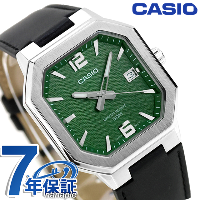カシオ チープカシオ CASIO スタンダード クォーツ 電池式 MTP-B195L-3AV 海外モデル メンズ チプカシ 腕時計 ブランド カシオ casio アナログ グリーン ブラック 黒 おしゃれ 防水 小さい 軽い かわいい プレゼント 実用的