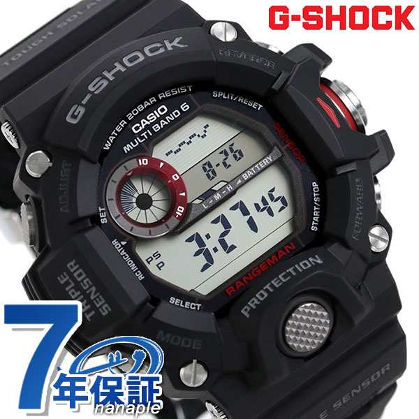 あす着 G Shock 電波ソーラー腕時計 メンズ マスターオブg レンジマン ブラック カシオ G ショック Gw 9400 1drの通販はau Pay マーケット 腕時計のななぷれ