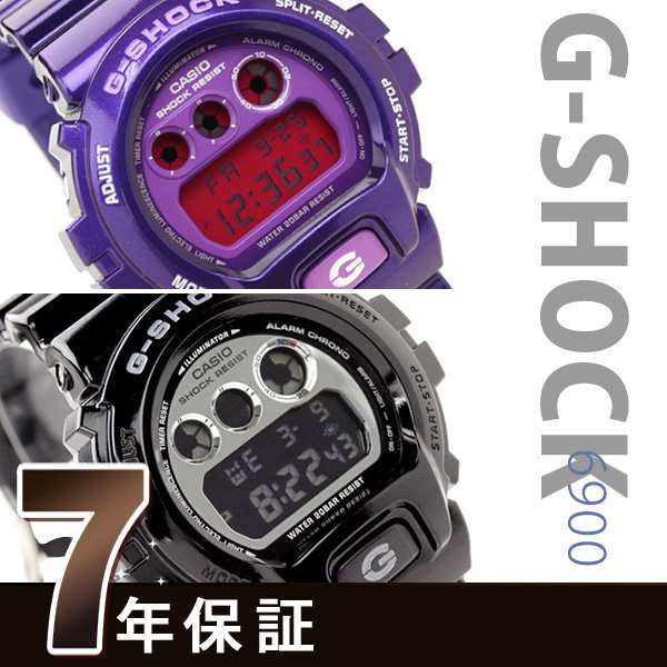 G shock dw6900 outlet purple