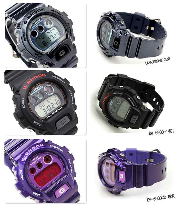 G-SHOCK DW-6900NB グリーン \u0026 DW-6900SN 台セット