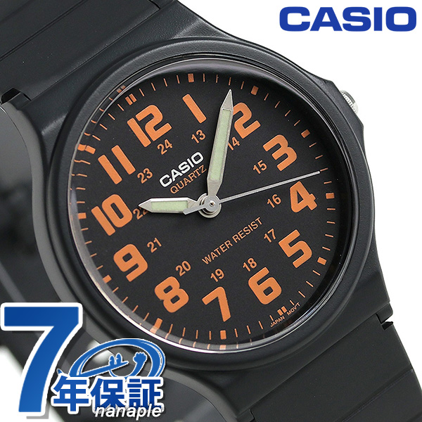 casio mq 71