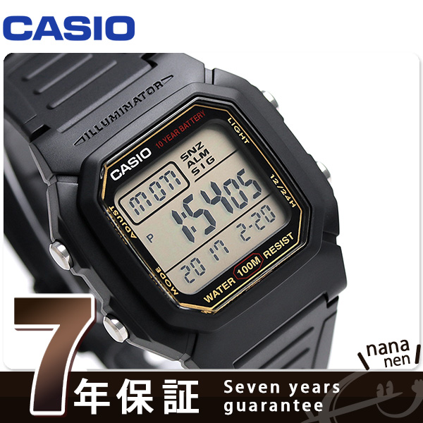 casio w800hg