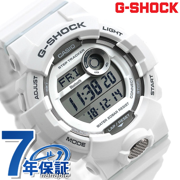 G Shock ジースクワッド モバイルリンク Bluetooth 腕時計 Gbd 800 7dr デジタル Gショック ホワイトの通販はau Pay マーケット 腕時計のななぷれ