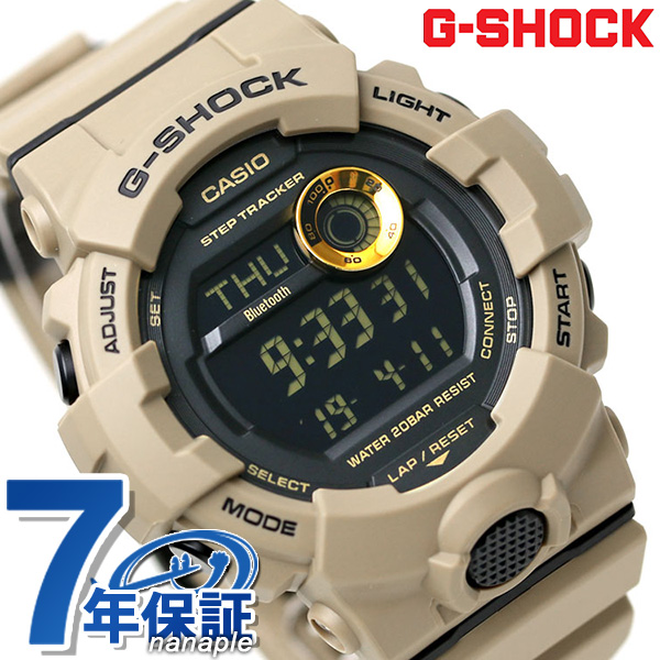 g shock gbd 800